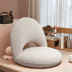 Foldable Floor Chair with Adjustable Backrest Padded Corduroy or Sherpa Fabric Armless Lazy Seat Carbon Steel Frame for Living Room and Bedroom
