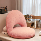 Foldable Floor Chair with Adjustable Backrest Padded Corduroy or Sherpa Fabric Armless Lazy Seat Carbon Steel Frame for Living Room and Bedroom