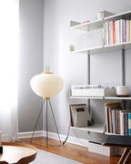 Rice Paper Floor Lamp With Tripod Stand