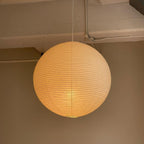 Rice Paper Globe Pendant Lights With Ribbed Shade