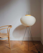 Rice Paper Floor Lamp With Tripod Stand