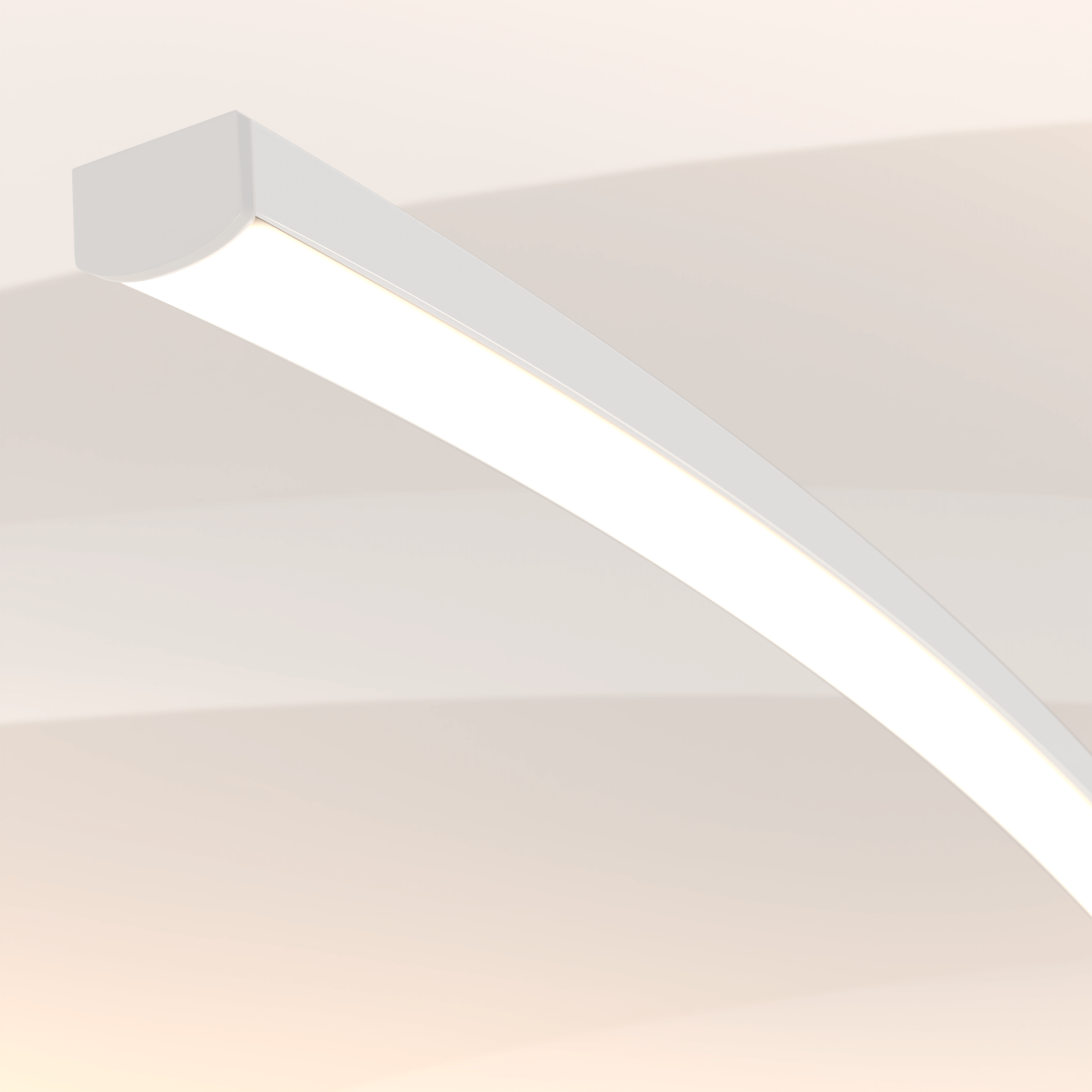 Minimalist Curved Arc floor lamp With Slim Light Bar