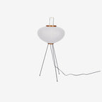 Rice Paper Floor Lamp With Tripod Stand