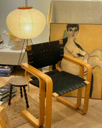Rice Paper Floor Lamp With Tripod Stand