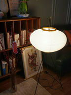 Rice Paper Floor Lamp With Tripod Stand