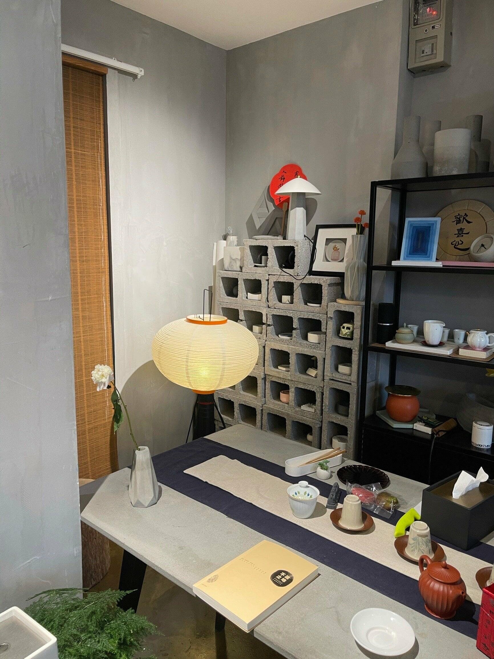 Rice Paper Floor Lamp With Tripod Stand